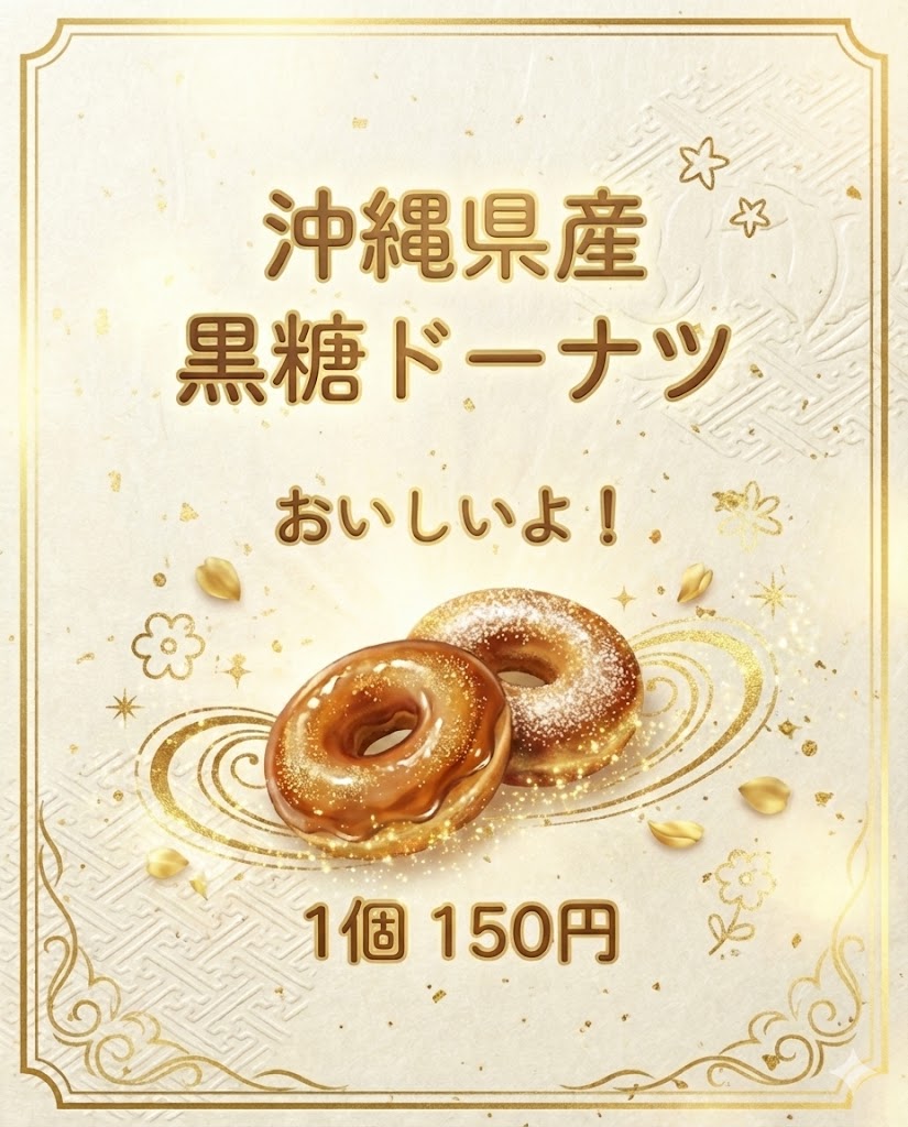 After: プロ級デザイン